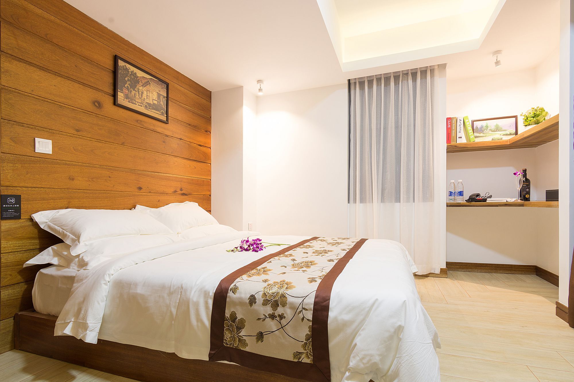City Comfort Hotel Olympic Phnom Penh Zewnętrze zdjęcie